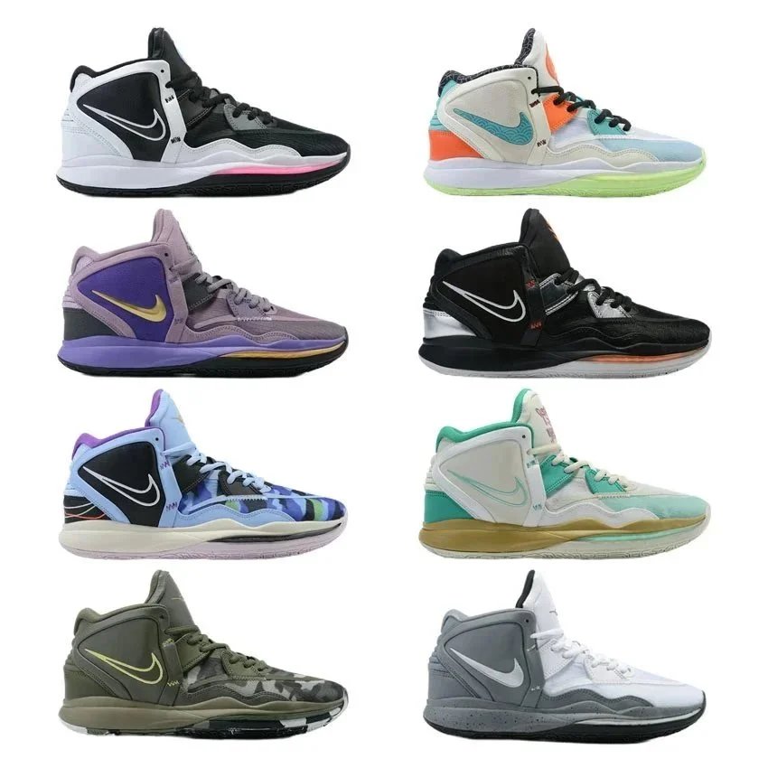 Nike Kyrie Infinity  