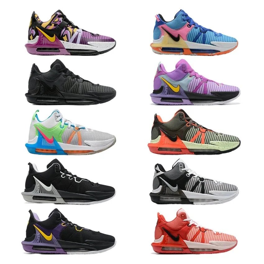 NIKE  LEBRON  WITNESS  