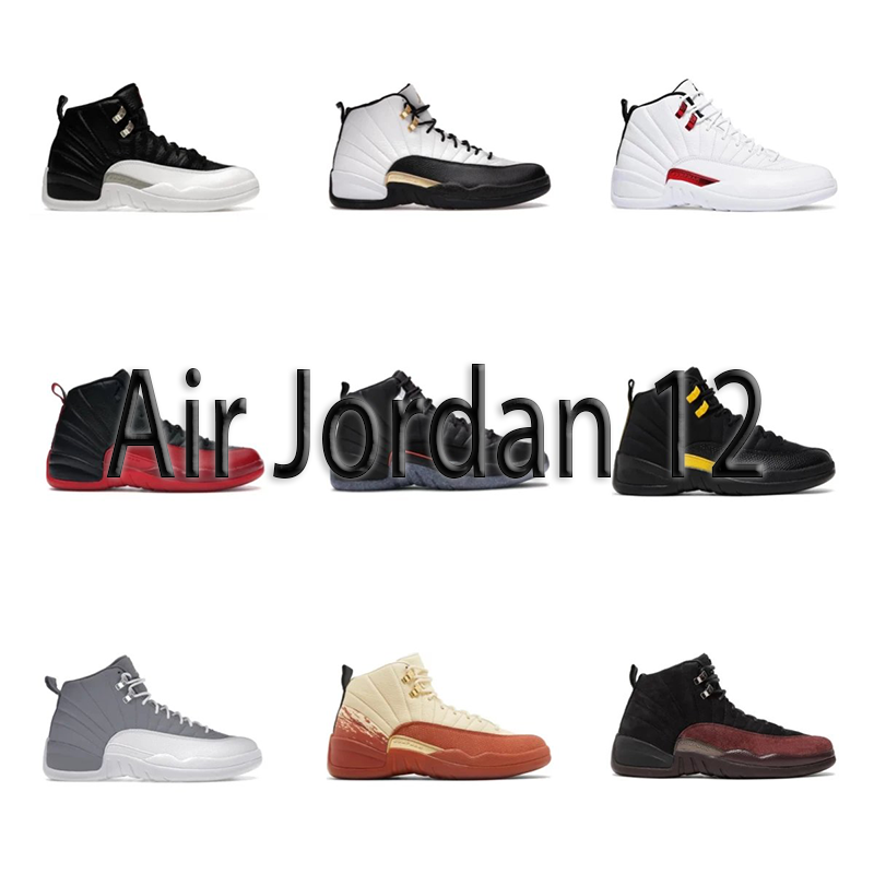 Air  Jordan  12  