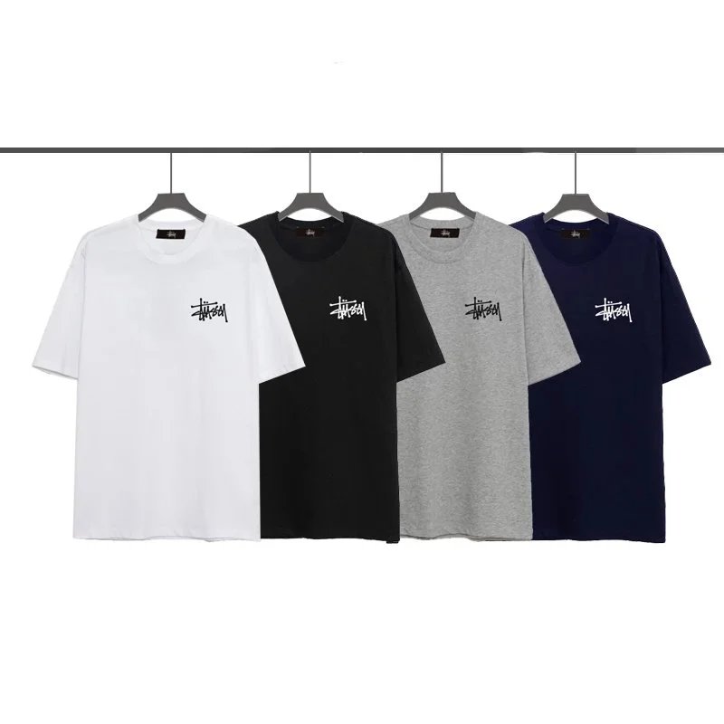 Stussy World Tour Gradient Lettering Print Oversized Short-Sleeve T-Shirt (Unisex)  